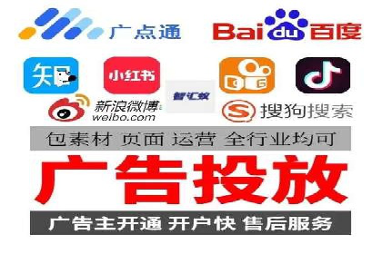 某企业通过百度信息流推广实现品牌知名度大幅提升